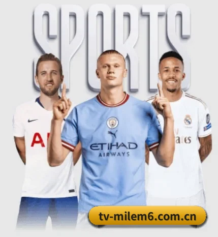 tv-milem6.com.cn的故事 - 体育资讯内容服务